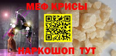 каннабис Балаково