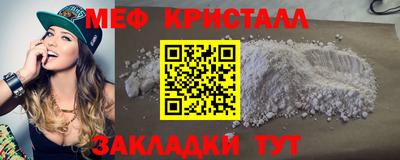 хмурый Братск