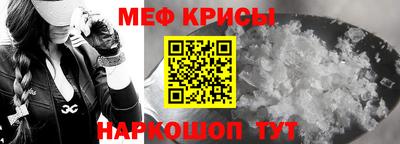 каннабис Балаково