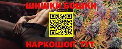 ALPHA-PVP Балахна