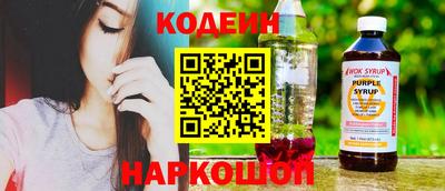 каннабис Балаково