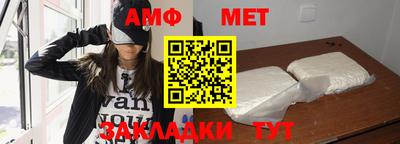 прущие грибы Боровичи