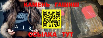 мяу мяу мука Балашиха