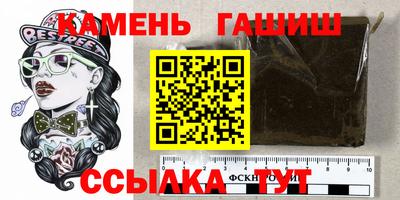 мяу мяу мука Балашиха