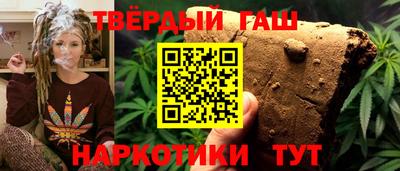 мяу мяу мука Балашиха
