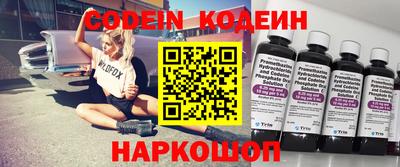 каннабис Балаково